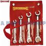SPANNER SET AF 4 PCE FLARE NUT 3/8-7/8