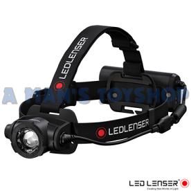 H15R CORE/BOX/RECHARGEABLE HEADLAMP