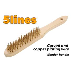 WIRE BRUSH 5 LINE CURVED & COPPER PLATE