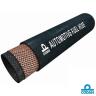 FUEL HOSE 7.9MM 5/16 7 METRE ROLL