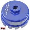 OIL FILTER WRENCH 64.6MM 14PT LEXUS