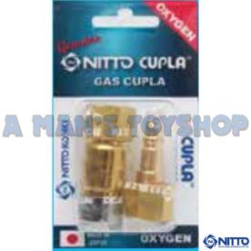 OXYGEN  COUPLING 1/4FEMALE BRASS 145PSI
