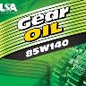 GEAR OIL 85W140 5 LITRE - API GL-5/MT-1