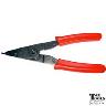 FLAT NOSE SUPER FINE LOCK RING PLIER180M