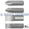INSERT BIT SET 4PC IMPACT 5/16 HEX 36MM