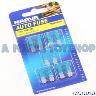 FUSE 15 AMP STD ATS BLADE 5 PIECE