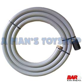 PUMP SUCTION HOSE50MM 5 METRE & STRAINER