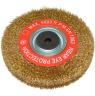 BENCH GRINDER WIRE BRUSH 200MM x  25MMW