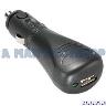 LIGHTER PLUG USB POWER ADAPTOR