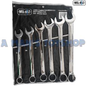 SPANNER SET JUMBO METRIC 6PCE RING/OPEN