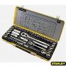 SOCKET SET 1/4 & 1/2DR METRIC/AF 50 PCE