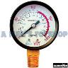 GAUGE 50MM 1/4 BSP BOTTOM MOUNT