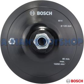 BACKING PAD 125MM M14 THREAD