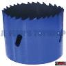 HOLE SAW 200MM BI METAL ALL ARBOURS