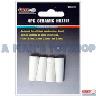 AIR SANDBLASTER CERAMIC NOZZLE SET 4 PCE