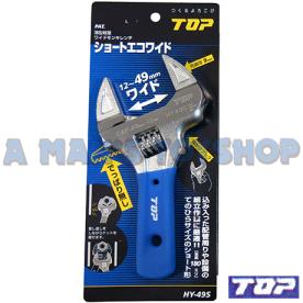 SHIFTER STUBBY 12-49MM WIDE JAW JAPAN