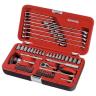 SOCKET & SPANNER SET 57PCE 1/4" DRIVE