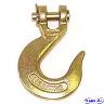 SLIP HOOK HIGH TENSILE 8MM CHAIN