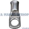 BATTERY CABLE LUG 11.2MM DIA 10 PIECES