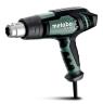 HEAT GUN 1600 WATT 240 VOLT
