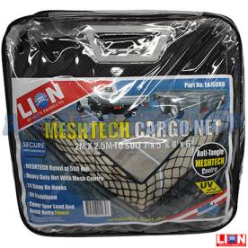 UTE CARGO MESH NET 2X2.5MT 24 SNAP HOOKS