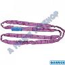 ROUND SLING 1TON  X 3.5 METRE ROUND