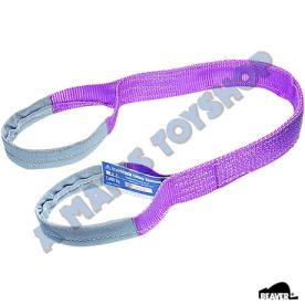 FLAT LIFTING SLING 1000KG X 2 METRE
