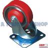 CASTOR SWIVEL 125MM PU ON ALLOY 300KG