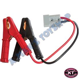 ANDERSON 50A PLUG TO BATTERY CLAMPS