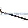 EXTENDABLE SHANK PRY BAR 502MM TO 920MM