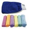 MICROFIBRE CLOTH & POLISHING MIT 7 PIECE