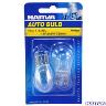 12V 21/5W W3 X 16Q W21/5W WEDGE GLOBES