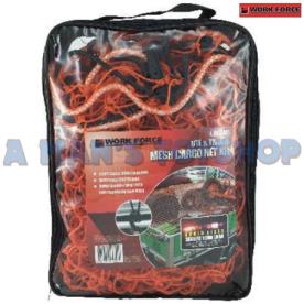 UTE & TRAILER MESH NET KIT 1.8 X 2.4M