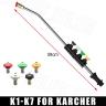KARCHER 580MM LONG LANCE & 5 NOZZLE KIT