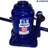 HYDRAULIC JACK 20 TONNE SQUAT TYPE 191MM