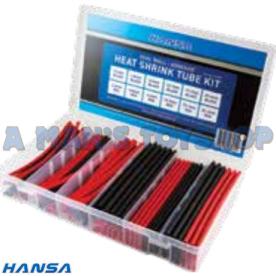 HEAT SHRINK TUBE KIT DUAL ADHESIVE 88PCE