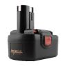 POWERCELL BATTERY 18V 2AH SUIT OLD BOSCH