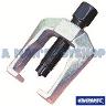 PULLER TIE ROD END PITMAN ARM