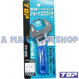 SHIFTER STUBBY 142MM LONG WIDE JAW JAPAN