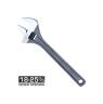 SHIFTER ADJUSTABLE WRENCH 600MM BLACK